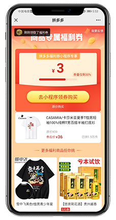 圖片3