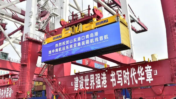 易境通海運(yùn)系統(tǒng)，打開海運(yùn)新思維