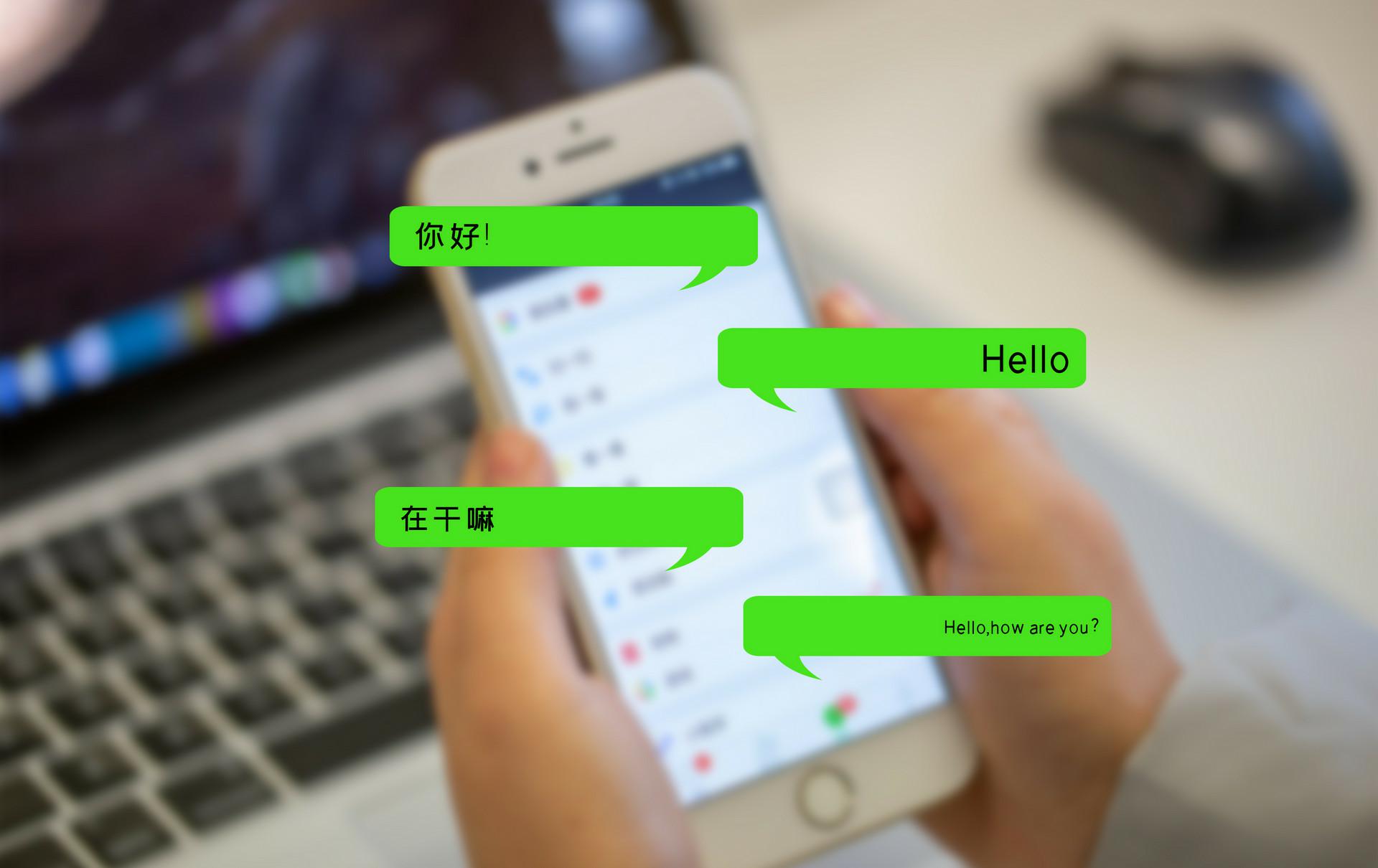 集運系統(tǒng)小程序：改變了貨代公司客戶增長方式