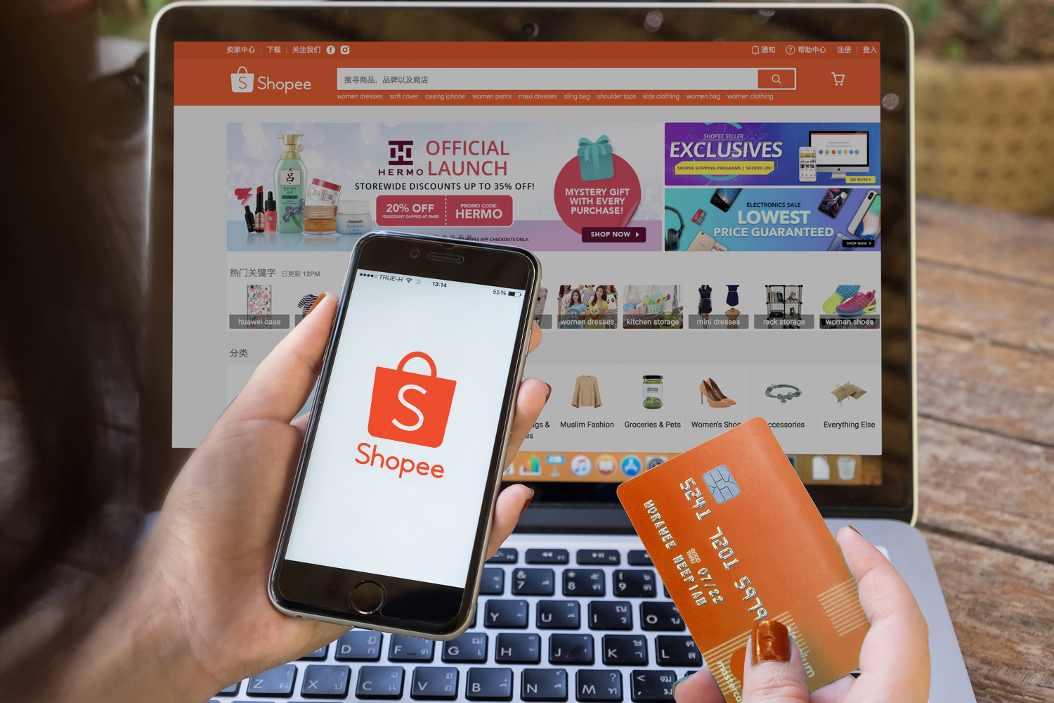 蝦皮打單系統(tǒng)：Shopee店鋪流量少？出單難？