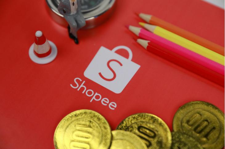 蝦皮打單系統(tǒng)：Shopee支持個人入駐嗎？需要準備哪些資料？
