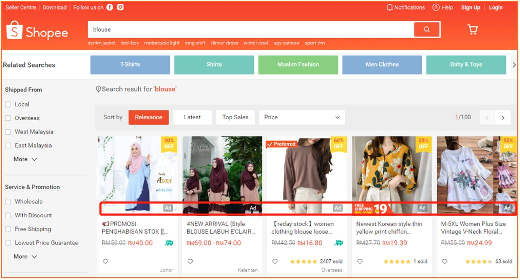 Shopee關(guān)鍵詞如何獲取？這三種方法不要錯(cuò)過(guò)！