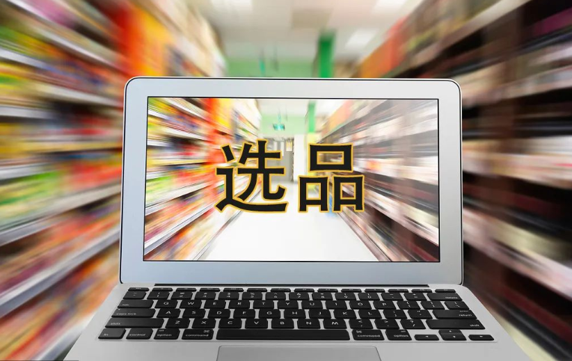 Shopee選品：2022東南亞市場(chǎng)有哪些消費(fèi)趨勢(shì)？