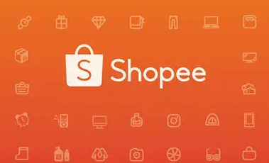 蝦皮打單系統(tǒng)：Shopee這幾個站內(nèi)流量要把握住?