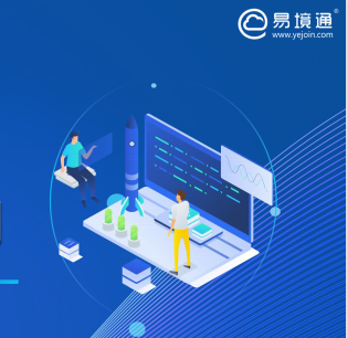 定制開發(fā)集運(yùn)系統(tǒng)的優(yōu)勢(shì)主要有哪些？