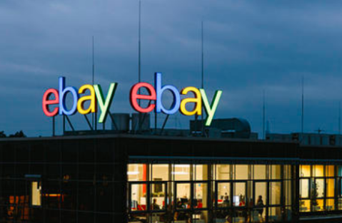 掌握三大策略，輕松選出適合eBay海外倉的產(chǎn)品